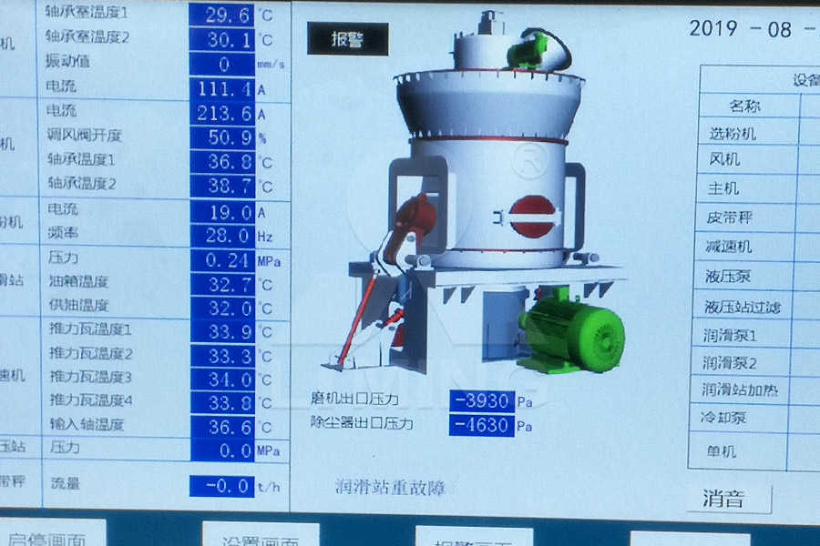 爆破拆除  