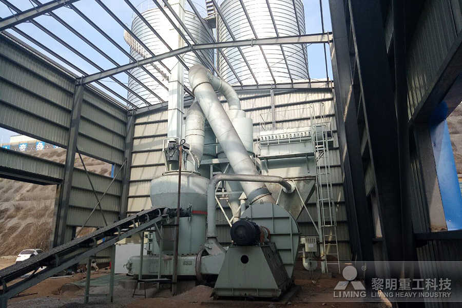 江苏粉煤机20KW  