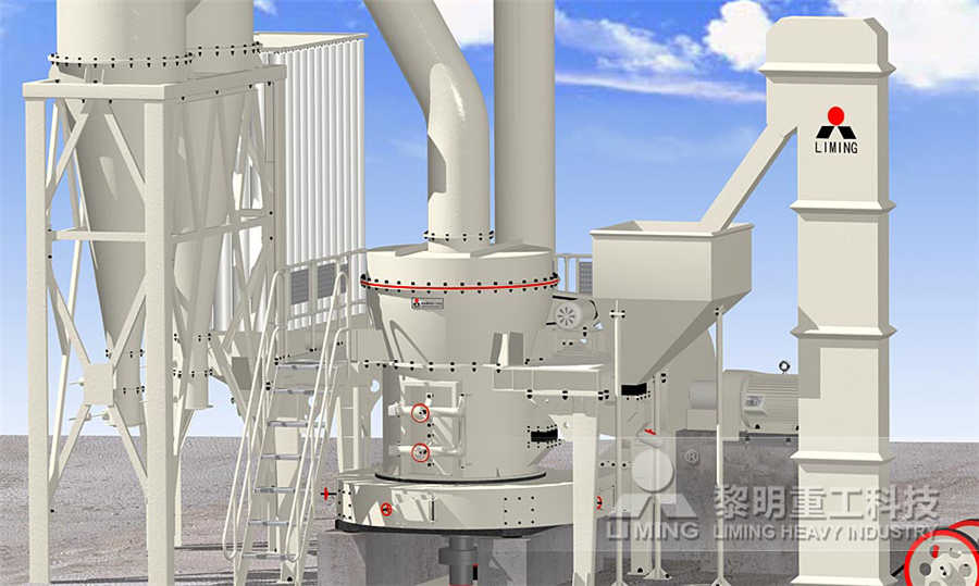 硅石岩石磨粉机图硅石岩石磨粉机图硅石岩石磨粉机图  